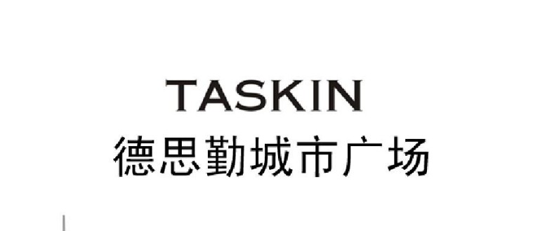 在